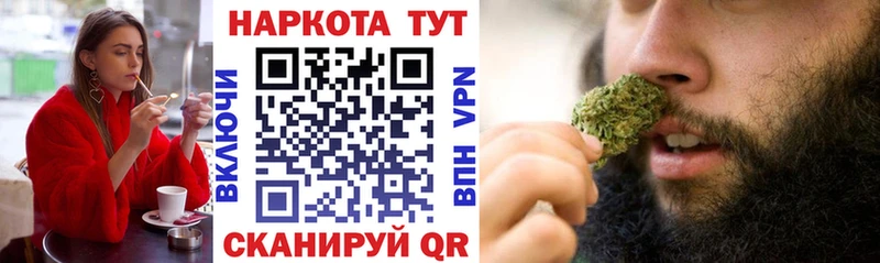 Где продают наркотики Дербент Конопля Бутират ГАШИШ COCAIN