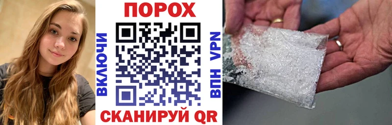 АМФ Premium Дербент
