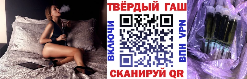 гидра ссылка  Дербент  ГАШИШ VHQ 