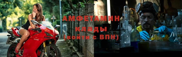 дурь Абинск