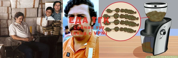 jwh Абаза