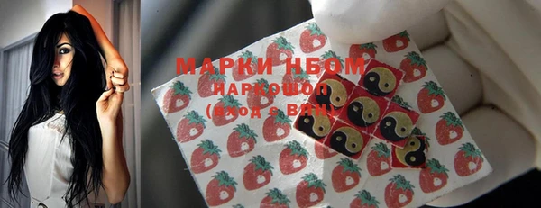 дурь Абинск