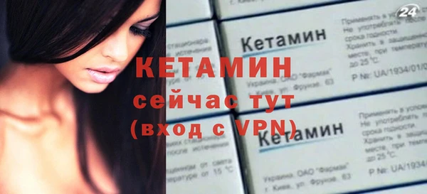 jwh Абаза