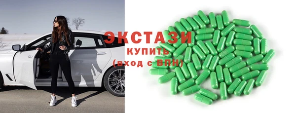 гашиш Алексеевка