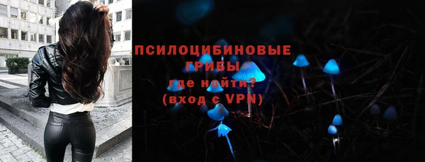 мефедрон Абдулино