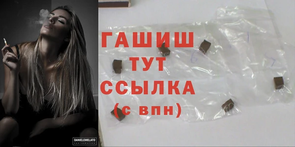 дурь Абинск
