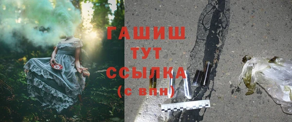 дурь Абинск