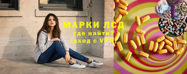 jwh Абаза
