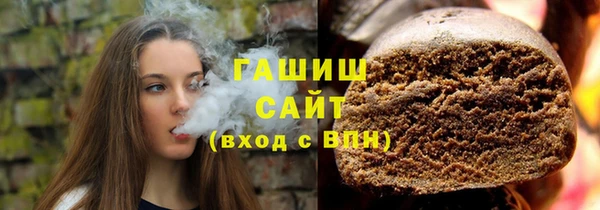 мет Нязепетровск