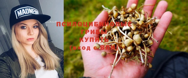 мефедрон Абдулино
