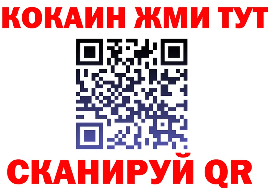 A PVP СК ТОР площадка OMG Дербент