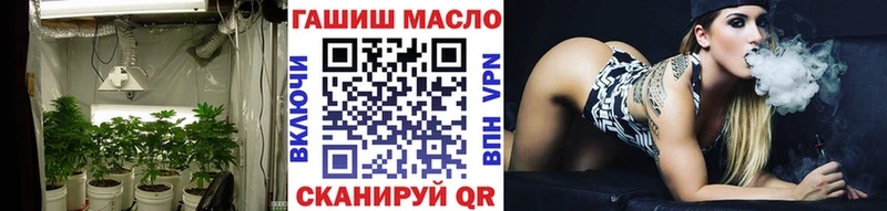 ТГК концентрат  Дербент 